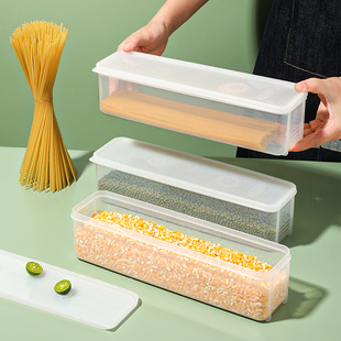 意大利面条收纳盒筷子面条存储保鲜盒 立卧多用餐具整理盒