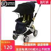 韩国MANITO婴儿推车伞车童车通用防晒防紫外线遮阳棚伞罩配件