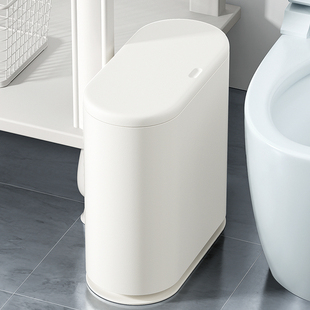 日本垃圾桶卫生间厕所专用2024按压式家用客厅轻奢窄夹缝带盖