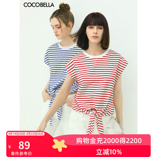 cocobella设计感蓝白条纹(白条纹)短袖t恤女夏阔肩圆领系带海魂衫ts63