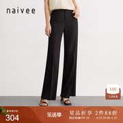 naivee纳薇夏知性(夏知性，)时髦优雅通勤气质，修身高腰阔腿裤西装长裤