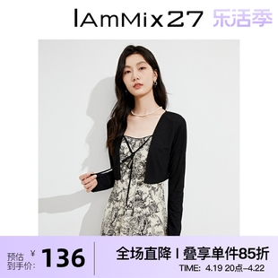 IAmMIX27短款针织薄开衫女长袖黑色通勤简约外搭空调衫披肩外套女