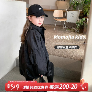 沫沫童装女童冲锋衣2023秋款儿童，秋装外套宝宝春秋季薄款风衣