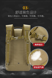60升三用行囊包手提防水耐磨旅行徒步大容量户外登山行李双肩背包