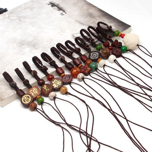 diy材料配饰件手工，编织汽车钥匙扣挂绳子，半成品创意男女吊坠葫芦