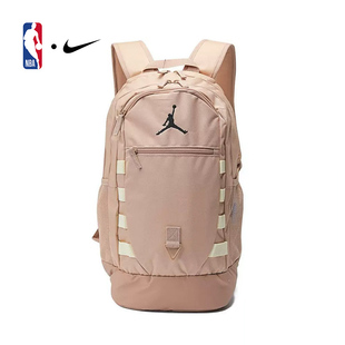 NBAJordan 双肩包联盟篮球包成人大容量涤纶背包中棕色/黑色