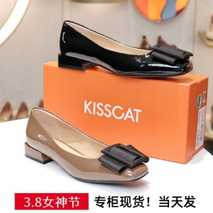 KISSCAT接吻猫2024新新牛皮方头粗跟蝴蝶结女单鞋KA43521-10