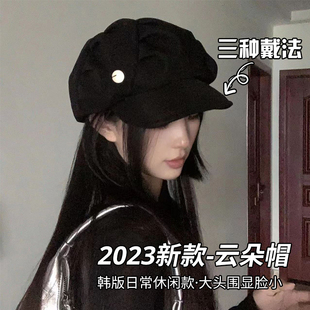 Blue Year 春季黑色贝雷帽女八角帽韩系云朵帽子2024画家帽