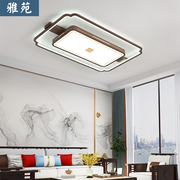 新中式吸顶灯客厅灯，2022年现代简约大气，卧室古典全套灯具组合
