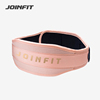 Joinfit专业健身腰带运动护腰带女深蹲硬拉训练力量举重腰带