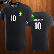 世界杯巴西队t恤短袖球衣男士，足球运动服内马尔，赫苏斯衣服半截袖