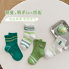 4双春夏薄棉日韩风男女儿童，清爽绿色条纹，袜子洋气运动学生中筒袜