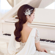 韩式仙美新娘结婚头饰银色水钻发夹手工精美对夹超仙发饰婚纱配饰