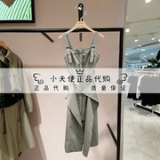 Vero Moda 2024夏季女士吊带收腰连衣裙3242SZ012