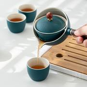 逍遥壶自动泡茶神器旅行茶具便携套装陶瓷侧把壶茶壶家用功夫茶具
