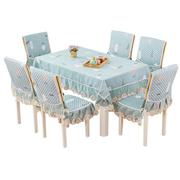 桌布餐桌椅子套罩茶几餐桌布长方形椅套椅垫套装家用现代简约