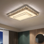 轻奢客厅灯，led水晶灯长方形现代简约吸顶灯，大气家用餐厅卧室