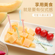 水果签一次性塑料两齿家用吃水果蛋糕甜品叉点心，小叉子水果叉套装