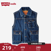 levi's李维斯(李维斯)儿童装男童牛仔马甲，秋季宽松上衣中大童休闲外套