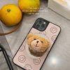 es原创毛绒立体小熊，可伸缩iphone13适用于华为手机，壳防摔气囊支架