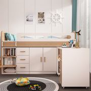 儿童床男孩女孩半高床带书桌，衣柜小户型储物多功能，1.2米组合家具