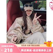 新中式国风复古小众时髦出街洋气减龄时尚外套女巴洛克风棉服上衣