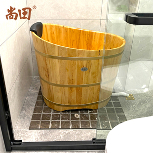尚田香柏木圆形成人泡澡木桶，浴桶实木浴缸，洗澡盆小浴室木质沐浴桶