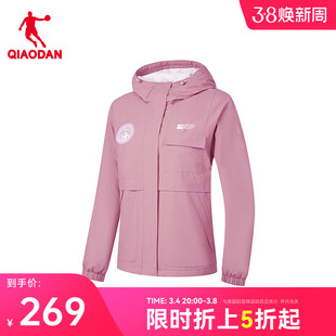中国乔丹运动风衣女士，2023年冬季加绒保暖外套连帽立领梭织风衣