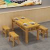 实木餐桌桌椅烧烤店，小吃店面馆饭店商用中式碳化加厚实木桌椅餐桌