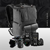 锐玛sd06数码摄影包双肩背包适用于尼康d850d7500z6单反相机包索尼(包索尼)a7m4m3微单相机包佳能5d4r5r6防水
