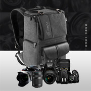 锐玛SD06数码摄影包 双肩背包 适用于尼康D850 D7500 Z6单反相机包索尼A7M4 M3微单相机包 佳能5D4 R5 R6防水
