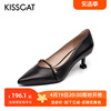 kisscat接吻猫时尚晚宴链饰尖头细高跟通勤单鞋女鞋ka21501-10