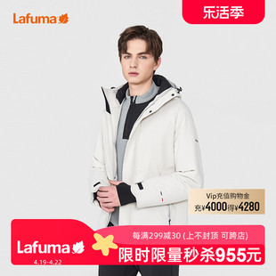 lafuma乐飞叶户外防泼水，充电加热棉服，男情侣棉衣外套lmju1dm90