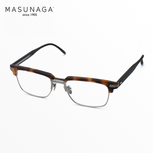 日本masunagakenzo联名增永眼镜框男板材，全框眉线框眼镜架orion