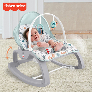 费雪婴儿多功能便携摇椅，摇篮安抚躺坐椅，哄睡新生儿玩具可折叠礼物
