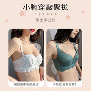 无肩带内衣女小胸聚拢2021年收副乳调整型防滑抹胸文胸罩