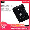 fb沣标en-el14电池适用于尼康d5100d3200d3300d5200d5300相机