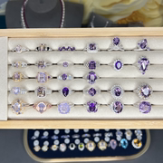 天然紫水晶戒指女s925纯银镶嵌精致简约日常通勤小众开口指环饰品