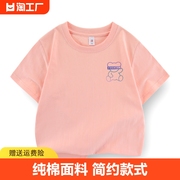 纯棉夏装儿童短袖t恤女童，宝宝洋气上衣，大中小童女孩男孩半袖圆领