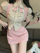 学院风条纹短袖衬衫女夏季设计感jk收腰衬衣粉色背带短裙两件套装