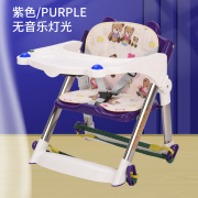 鼎魅宝宝餐椅吃饭座椅可折叠便携式婴儿椅子多功能矮脚饭桌儿童餐