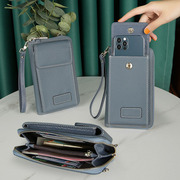 真皮手机钱包一体包，小身材大容量包包