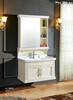 欧式PVC浴室柜组合美式风格吊柜卫浴柜镜柜防水洗脸盆洗漱池80