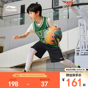 李宁儿童专业篮球服套装2024男童装男孩运动比赛小学生训练服
