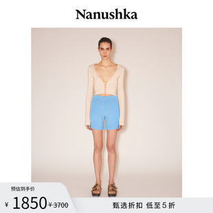 NANUSHKA 女士 MALENA 中性风天蓝色针织高腰短裤