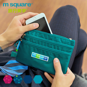 msquare旅行便携旅游证件护照，包三层(包三层，)拉链袋卡包手拿零钱包手机包