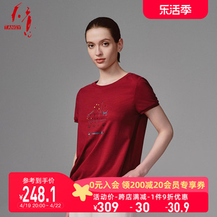 TANGY/天意夏季民族风小鹿漫步原创印花棉圆领短袖T恤