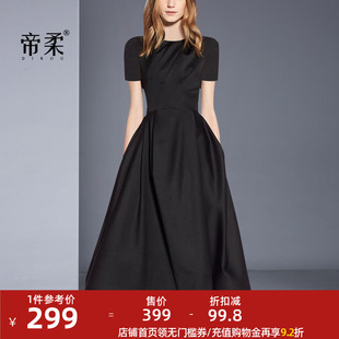 赫本风连衣裙2023夏季名媛气质高贵礼服小黑裙，中长裙修身显瘦