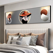主卧室装饰画现代简约背景墙晶瓷画轻奢大气壁画北欧创意床头挂画