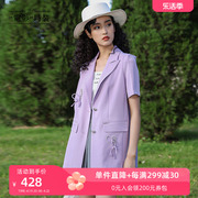 电影时装夏季短袖西装外套女气质中长款蝴蝶结设计女装紫色上衣
